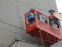 大規模修繕工事マンション